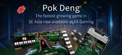 ป๊อกเด้ง SA Gaming ตัวเลือกการลงทุนดีๆ ทำเงินง่าย